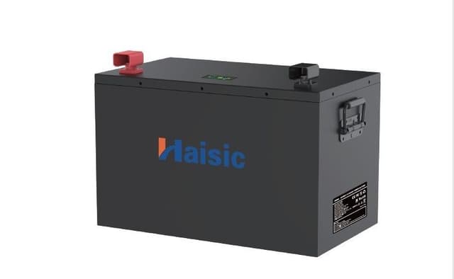 HS-LD8000W